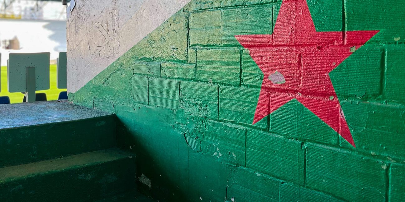 Red Star F.C. Stade Bauer