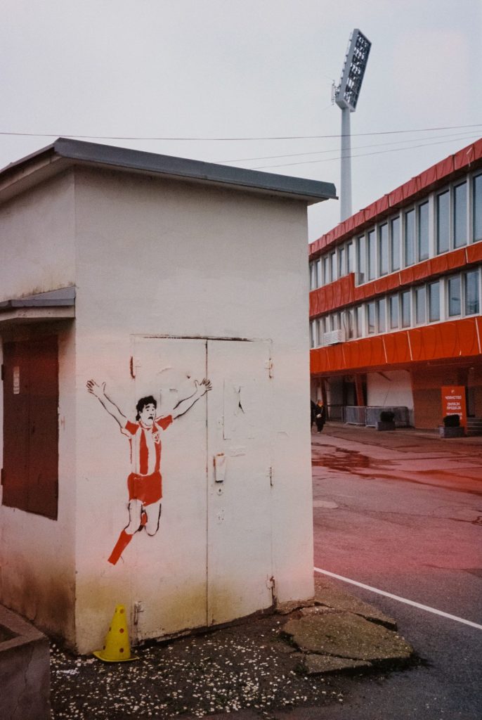 Red Star Belgrade, Rajko Mitic Stadium on film
