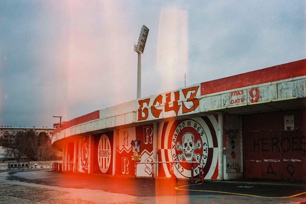 Red Star Belgrade, Rajko Mitic Stadium on film