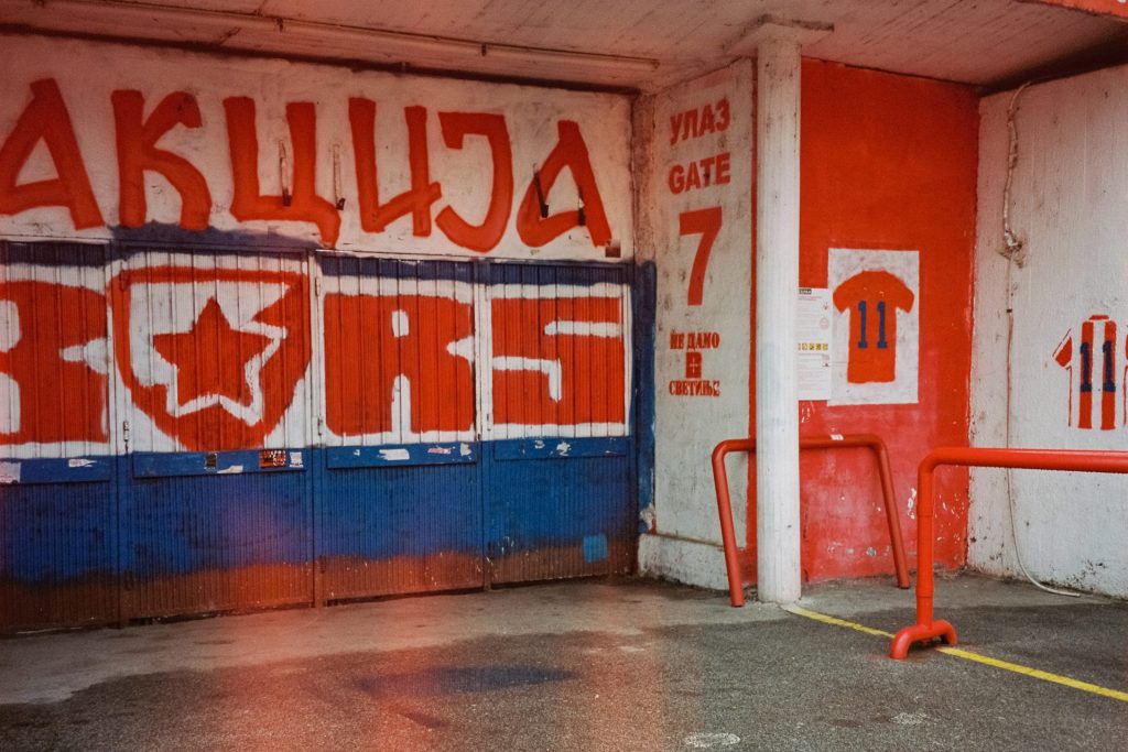 Red Star Belgrade, Rajko Mitic Stadium on film