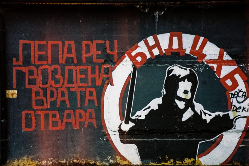 Red Star Belgrade, Rajko Mitic Stadium on film