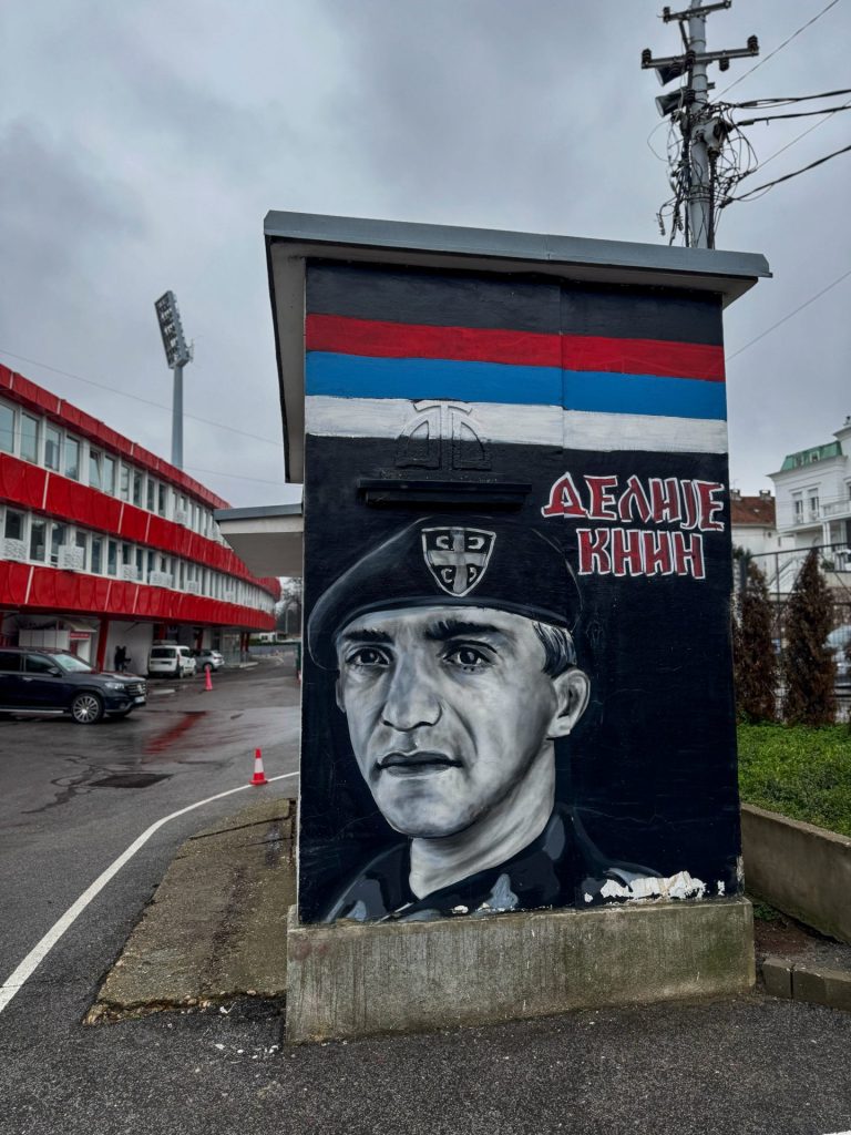 Red Star Belgrade, FK Crvena zvezda, Rajko Mitic Stadium