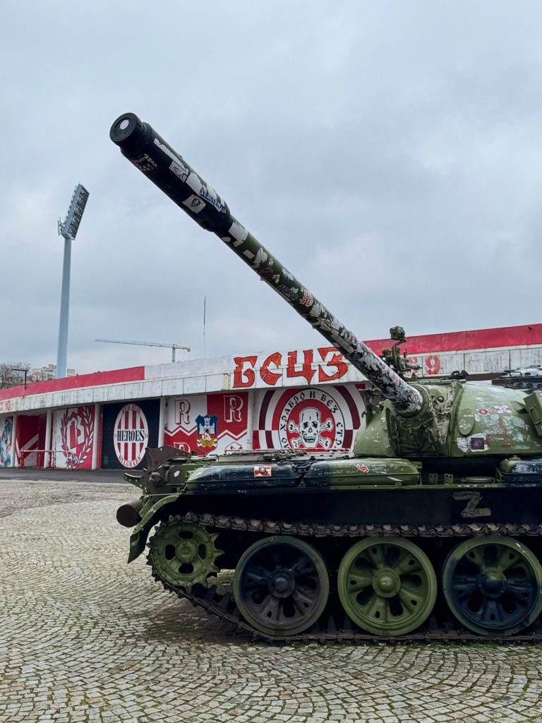Red Star Belgrade, FK Crvena zvezda, Rajko Mitic Stadium