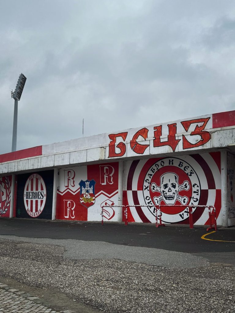 Red Star Belgrade, FK Crvena zvezda, Rajko Mitic Stadium