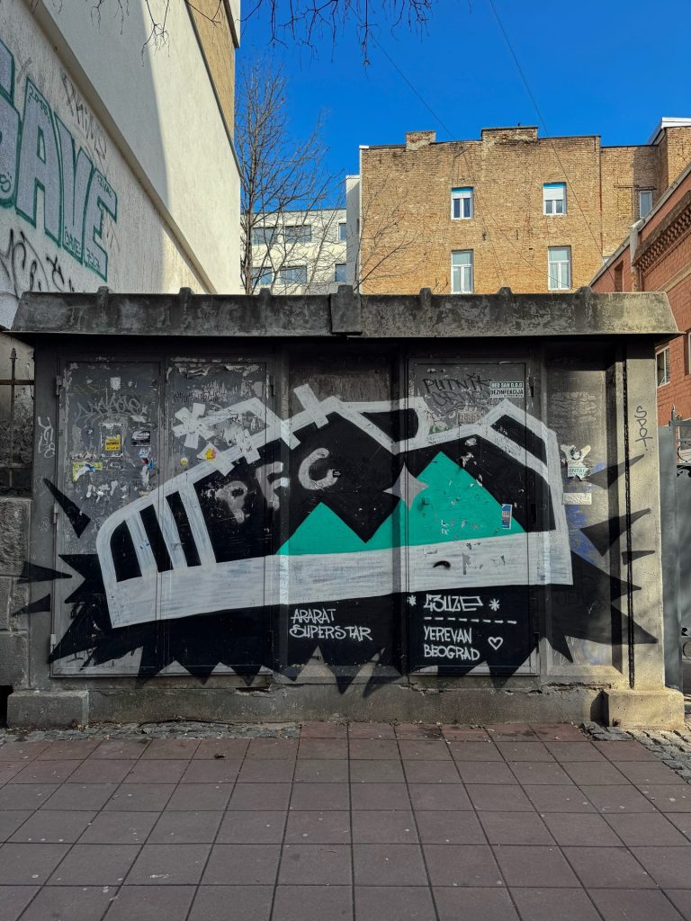 FK Partizan, Partizan Belgrade, Partizan Stadium. JNA Stadium