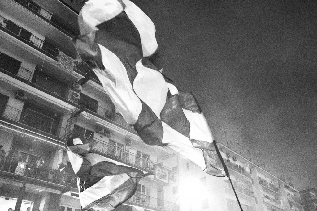 Napoli fans Serie A title win, Naples, Italy