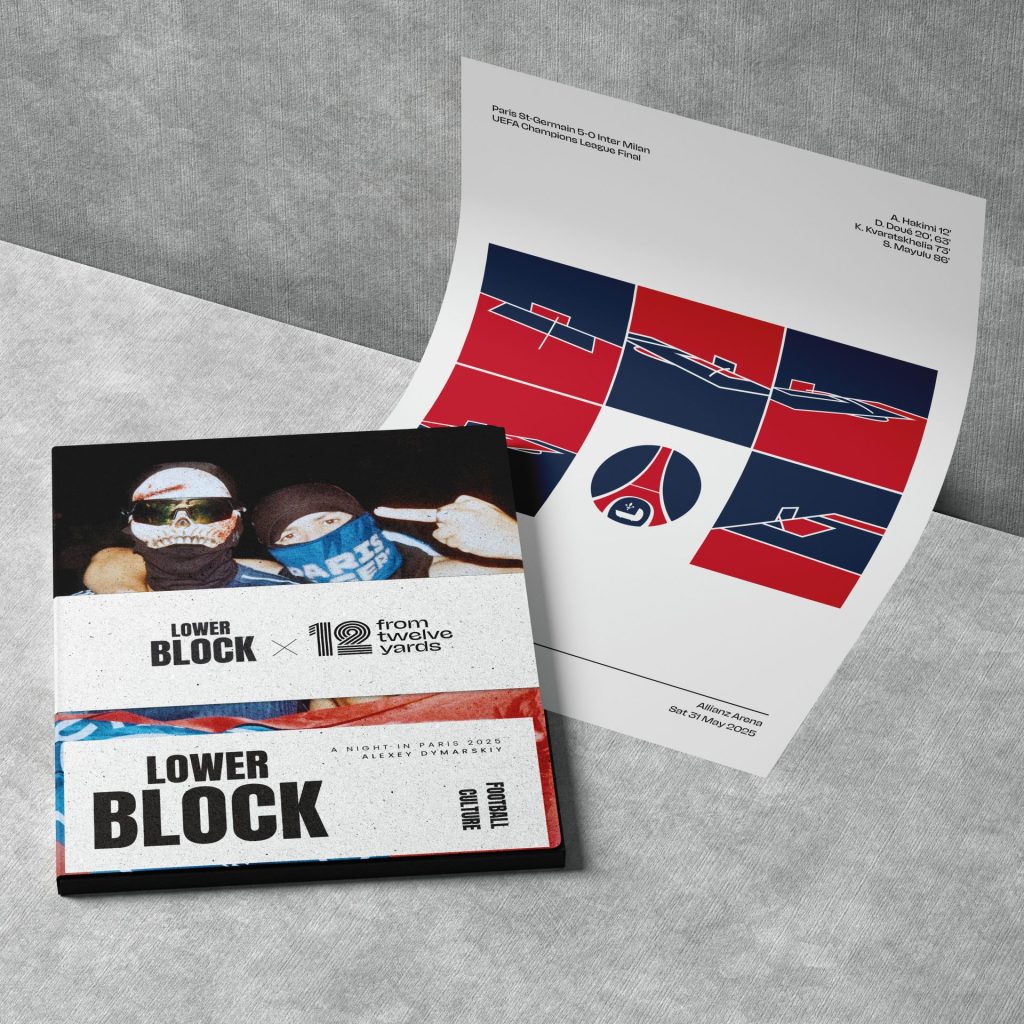 Lower Block x From 12 Yards PSG Bundle