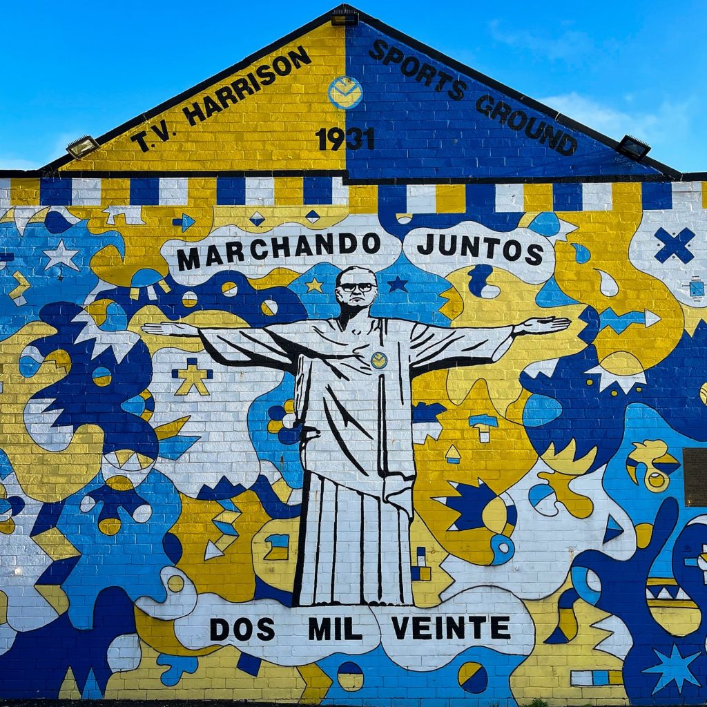 Football Murals and Street Art Leeds United – Elland Road