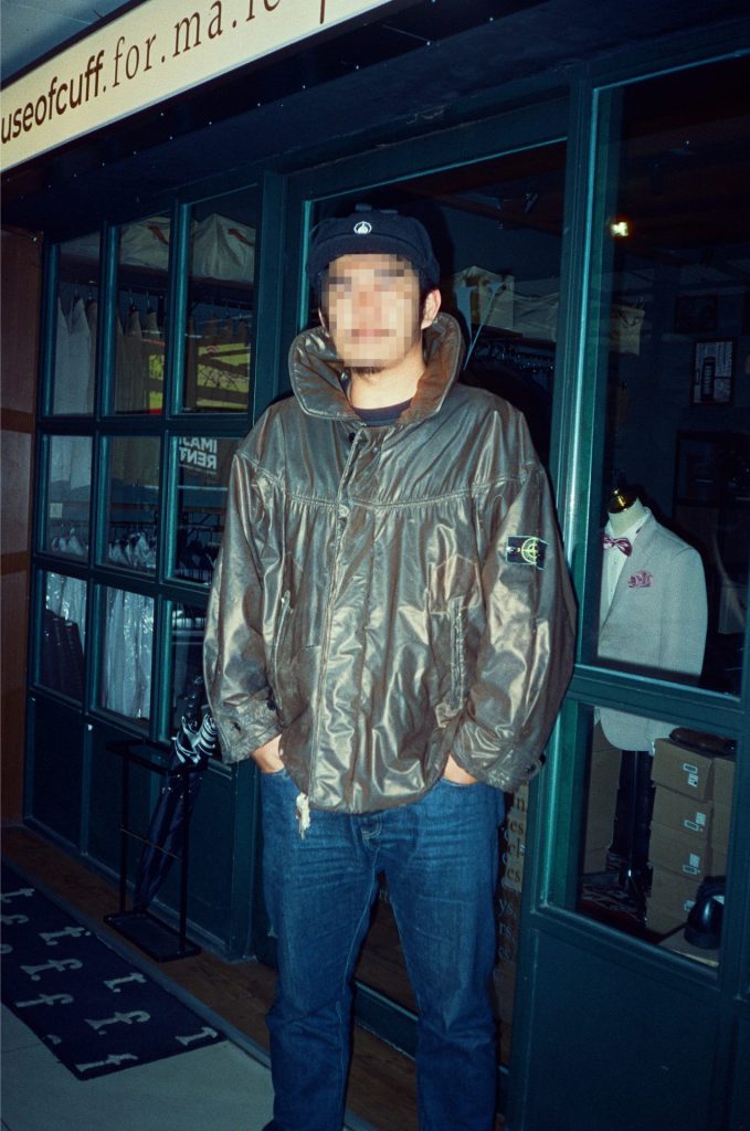 Persib Bandung Fan Culture