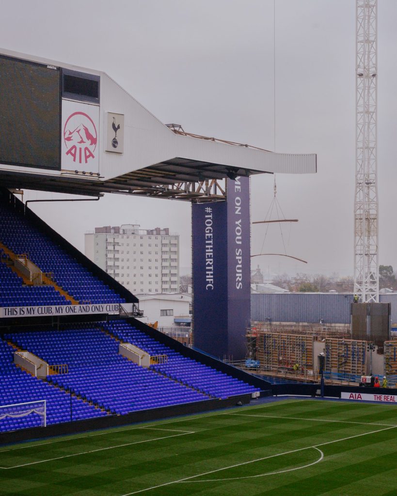 White Hart Lane football stadium, Tottenham Hotspur. December 2016. © Antonio Cunazza