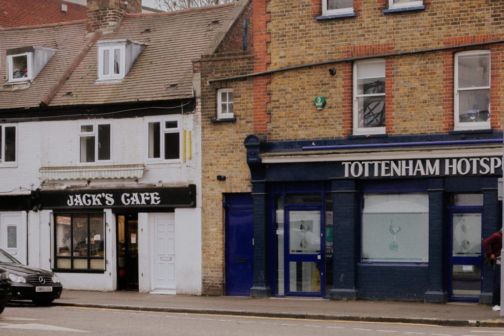 White Hart Lane football stadium, Tottenham Hotspur. December 2016. © Antonio Cunazza