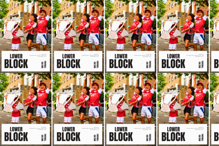 Arsenal - Champions Again 2025-26 © Orlando Gili | Lower Block Edition