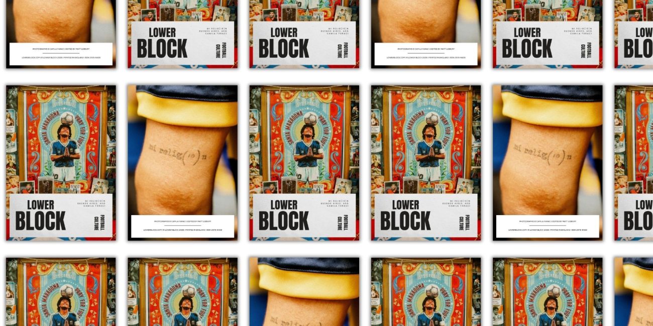 Mi Relig(10)n | Camila Faraci Lower Block