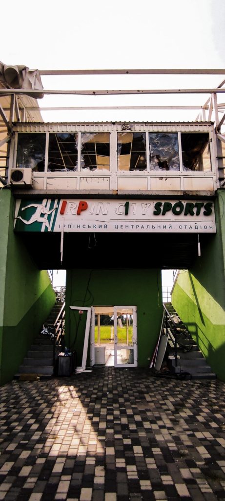 Stadiums of War, Ukraine @ Ostap Sip