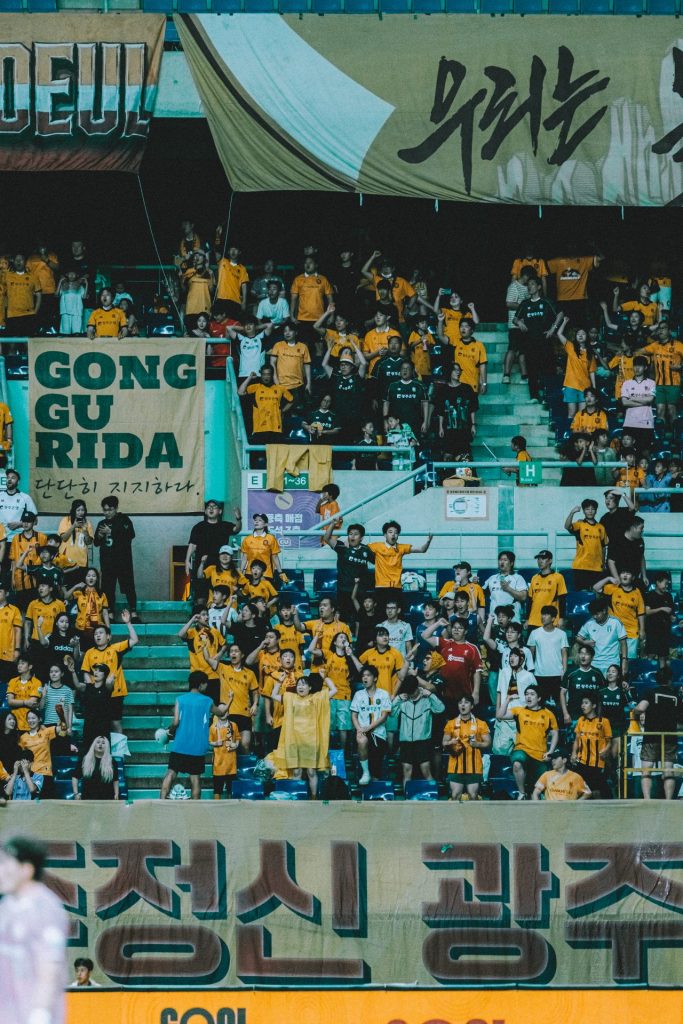 Gwangju FC: Korean Football Culture by Jason Min | Lower Block