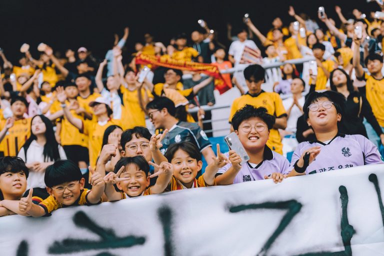 Gwangju FC: Korean Football Culture by Jason Min | Lower Block