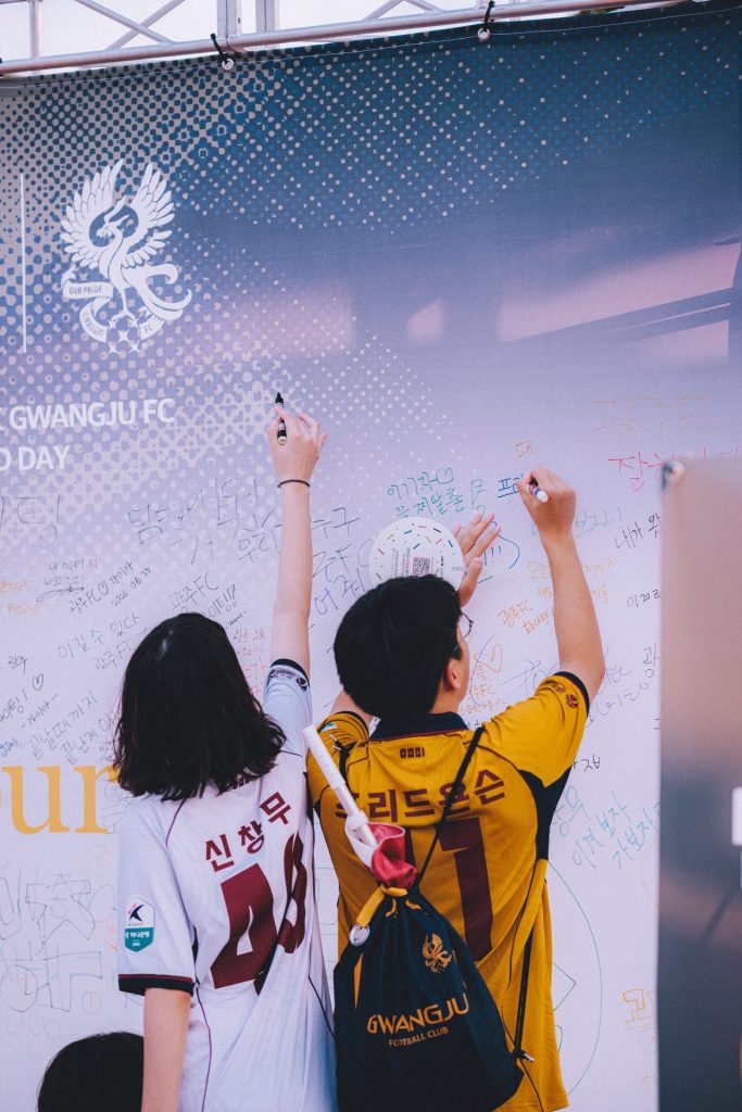 Gwangju FC: Korean Football Culture by Jason Min | Lower Block