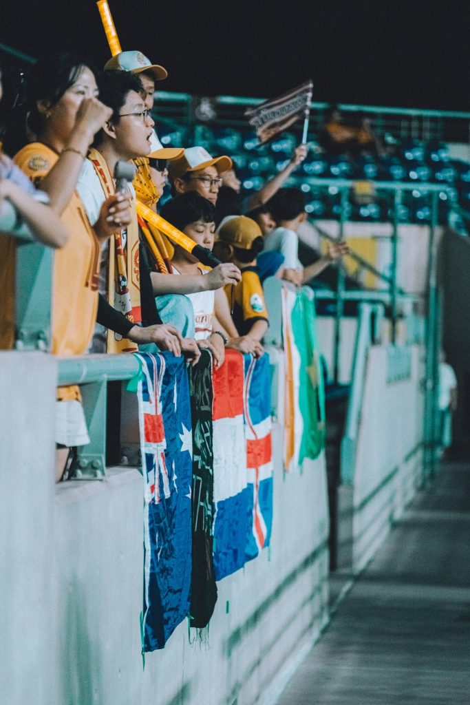 Gwangju FC: Korean Football Culture by Jason Min | Lower Block