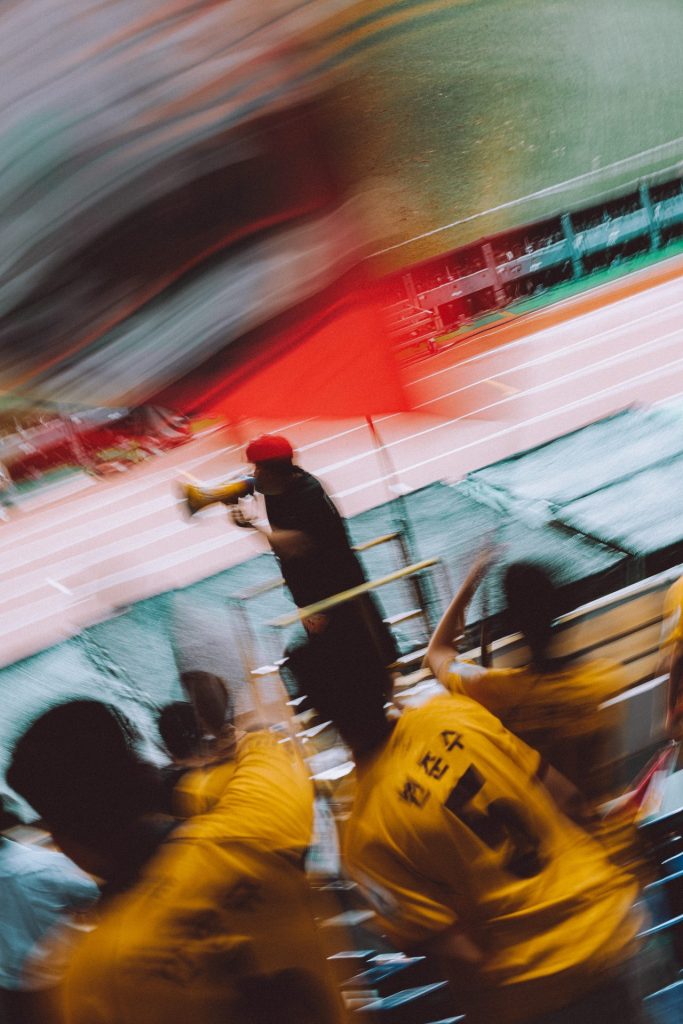 Gwangju FC: Korean Football Culture by Jason Min | Lower Block