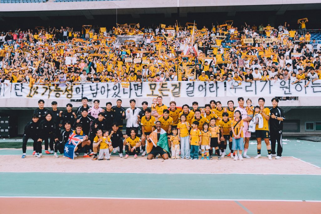 Gwangju FC: Korean Football Culture by Jason Min | Lower Block