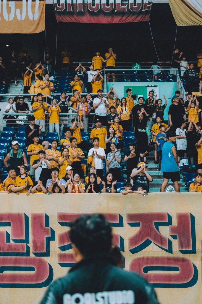 Gwangju FC: Korean Football Culture by Jason Min | Lower Block
