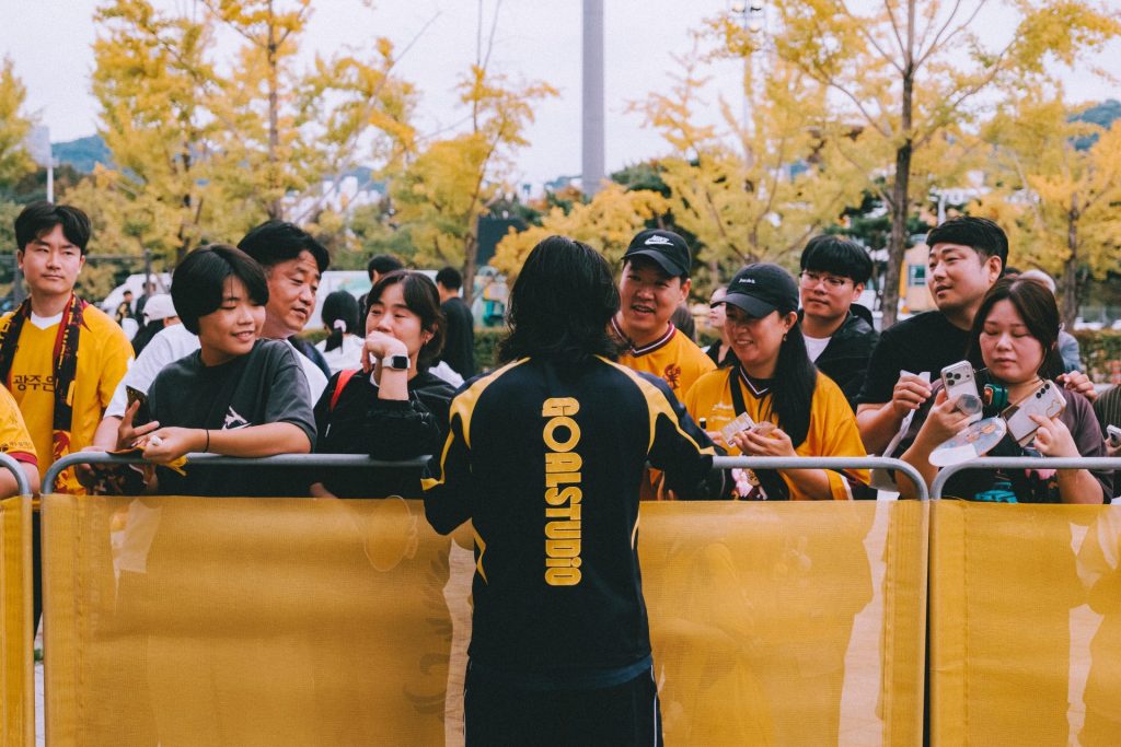 Gwangju FC: Korean Football Culture by Jason Min | Lower Block