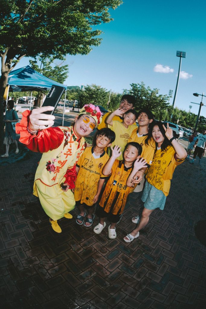 Gwangju FC: Korean Football Culture by Jason Min | Lower Block